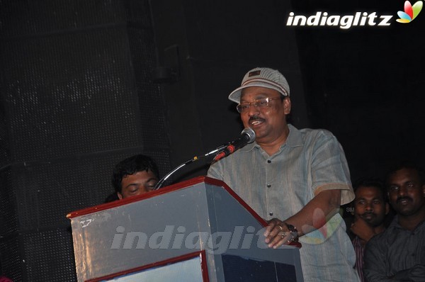 'Agadam' Movie Audio Launch